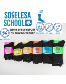 SOSELESA 2IN1 CREW ANTIBACTERIAL BACK TO SCHOOL SOCKS
